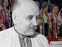 День в истории. 25 декабря: родился создатель знаменитого украинского хора, который теперь «выступает на подпевке у "Квартала 95"»