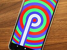 Официальный релиз Android P — уже сегодня?