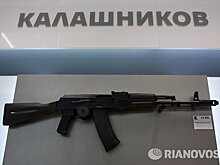 Die Welt (ФРГ): Ангела Меркель и «автомат» с водкой