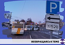 Во Владимирской области перестают ходить автобусы. Перевозчики упрекнули Сипягина в невозможности «достучаться»