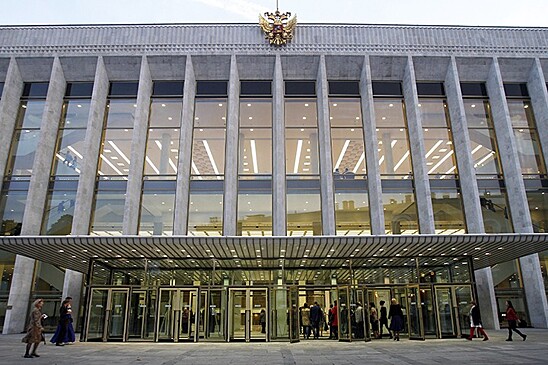 Государственный Кремлевский дворец застраховали на 8 миллиардов рублей