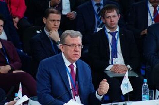 КЭФ: Кудрин назвал последнее десятилетие России «потерянным»