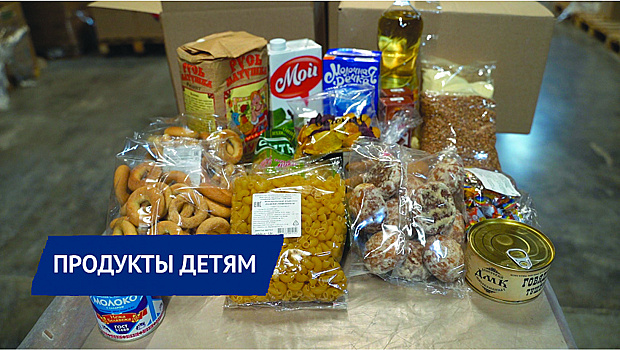 В Ижевске выдали более 15 тысяч продуктовых наборов
