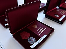 Жители Тверской области получили государственные награды