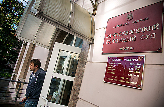 Основателя «Хортицы» объявили в розыск, против владельцев заводов по производству водки тоже возбудили дело