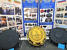 УФСИН настаивает на вовлечении заключенных в программу "Наш двор" в Татарстане