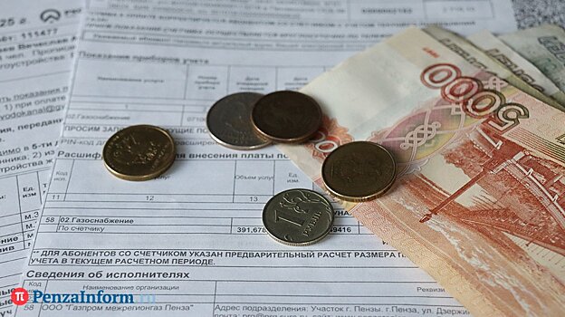 Политолог счёл «неправильным» способ решения проблем газовой отрасли за счёт тарифов