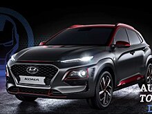 Hyundai выпускает специальное издание Kona Iron Man Edition