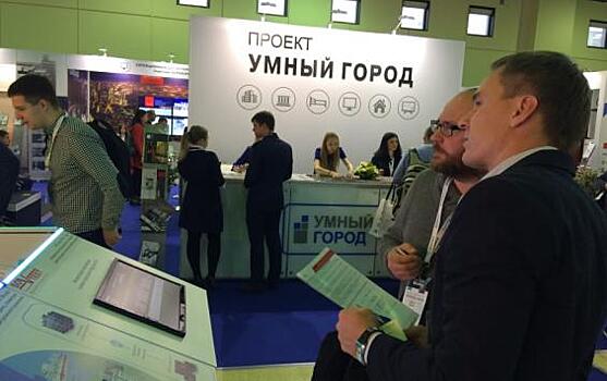 Станет ли Курск «умным» городом?