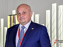 Стали известны основные итоги 2019 года для Кемеровской области