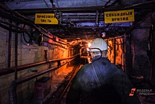 Под Новосибирском скоро начнут добывать уголь на новом разрезе