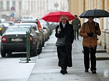Электронная виза в Россию c 1 января 2021: как оформить и кто сможет ее получить