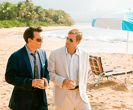 Кусочек рая: по следам фильма «Ромовый дневник»