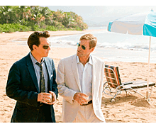 Кусочек рая: по следам фильма «Ромовый дневник»