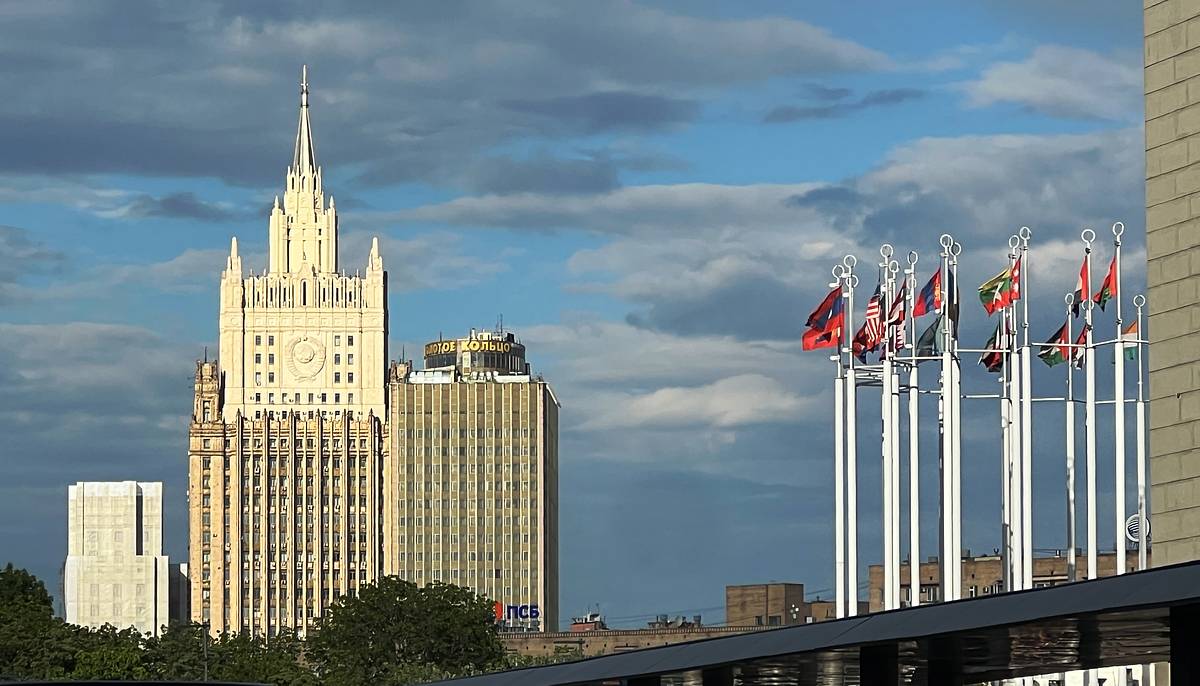МИД России вызвал временную поверенную в делах Литвы