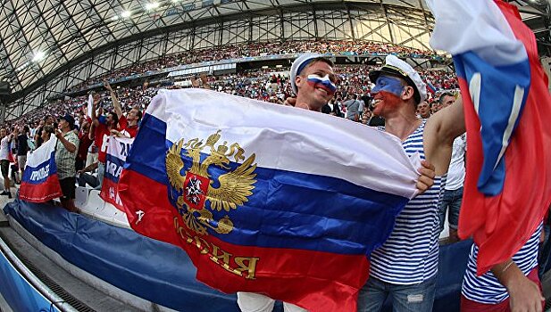Белый дом напугал футбольных фанатов Россией