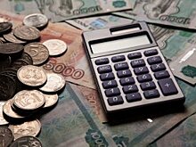 Каким будет рубль в преддверии 8 марта
