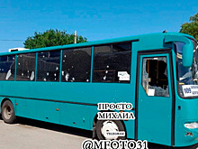 В Шебекине украинский дрон повредил три городских автобуса
