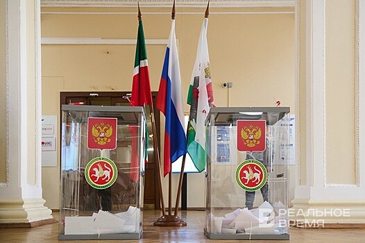 В Татарстане стартовали выборы раиса республики