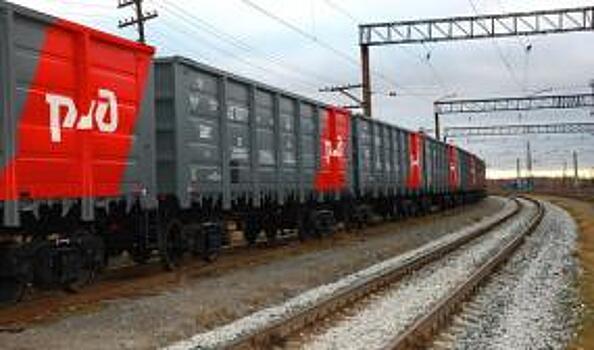 РЖД с 1 июня начнут опытную эксплуатацию грузовых вагонов с нагрузкой 27 тонн на ось