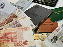 Условия льготного назначения пенсий морякам и ракетчикам предложили уточнить