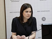 Первым заместителем министра экономики Татарстана назначена Наталья Кондратова