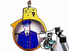 Средний размер взятки на Ямале превысил 1,7 миллиона рублей