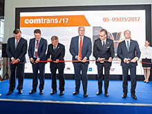 В Москве открылась Международная выставка коммерческого автотранспорта COMTRANS-2017