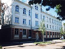В Орле награды ко Дню социального работника получили сотрудники ФСС