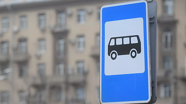 В Екатеринбурге проверяют сообщения о забастовке водителей автобусов