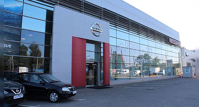Назвали лучшего дилера Nissan в РФ