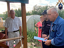 Бывшего сторожа осудили на 11 лет за убийство россиянина из обреза ружья