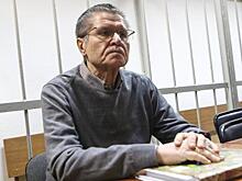 Когда миллиарды не идут впрок