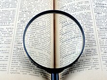 Слово "коуч" могут добавить в российские словари