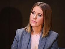 «Чей Крым?» Собчак приехала в Киев и вызвала скандал