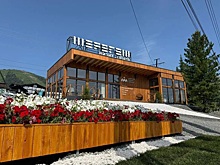 Горнолыжный курорт Шерегеш поборется за федеральное звание «Город молодежи»