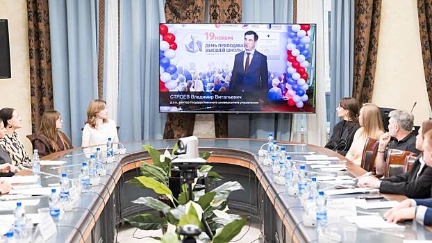 Эксперты обсудили ключевые направления развития высшего образования в России