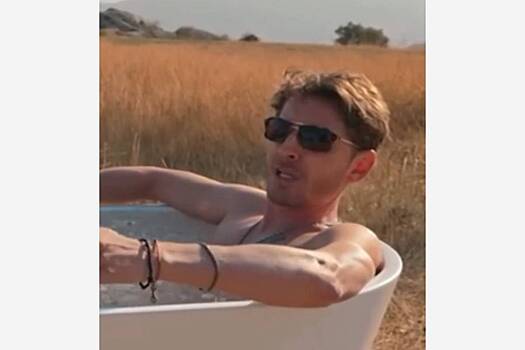 Павел Воля сел в ванну со льдом и спародировал Дурова