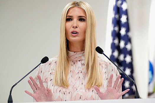 Иванка Трамп не стала поддерживать версию отца о фальсификации выборов