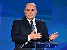 Видеотрансляция: Пленарная сессия "Финансовый сектор как основа стабильности РФ"