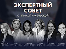 Главные факторы успеха в привлечении ценных сотрудников – бизнес делится опытом. Часть II