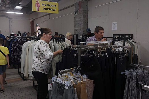 И выбрать, и поговорить