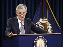 Глава ФРС назвал причину замедления роста экономики США