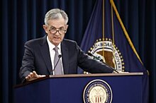 Глава ФРС назвал причину замедления роста экономики США