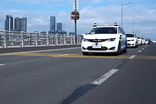 Китайский стартап впервые выпустил на городские улицы беспилотные такси без водителя