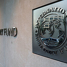 МВФ и Украина: Вынужденные кредиты для умирающей экономики