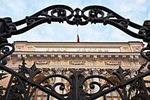 Банк России получит право регулировать лизинговые компании