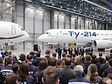 Казанский Ту‑214 получил одобрение Росавиации