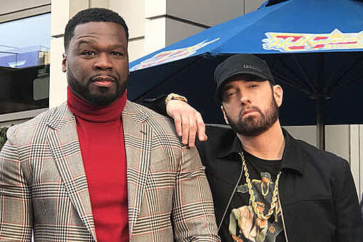 50 Cent заявил, что Эминема недооценили