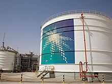 Спрос инвесторов на участие в IPO Saudi Aramco приблизился к $20 млрд